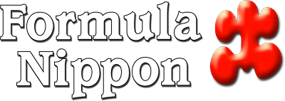 Formula Nippon logo for Playstation